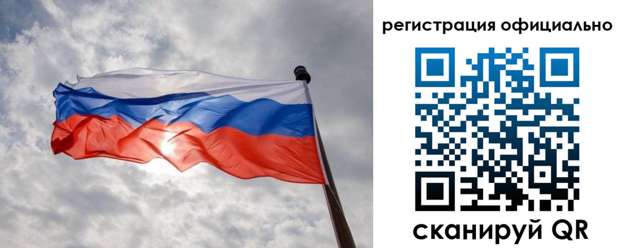 найти адрес прописки в Кеми